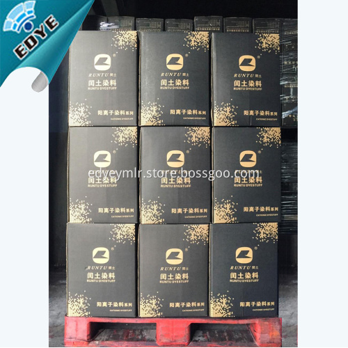Basic Yellow 28 Cationic Yellow SD-GL For Acrylic